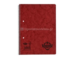 SKAG ΤΕΤΡΑΔΙΟ ΣΠΙΡΑΛ 17x25cm 2 ΘΕΜΑΤΩΝ 60φ ΠΡΕΣΠΑΝ STYLE ΠΕΡΦΟΡΕ ΜΕ ΤΡΥΠΕΣ ΚΟΚΚΙΝΟ 124812