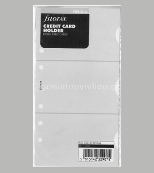 FILOFAX PERSONAL (9,5x17,1cm) ΑΝΤΑΛΛΑΚΤΙΚΟ CREDIT CARD HOLDER (ΘΗΚΕΣ ΠΙΣΤΩΤΙΚΩΝ ΚΑΡΤΩΝ) 133603