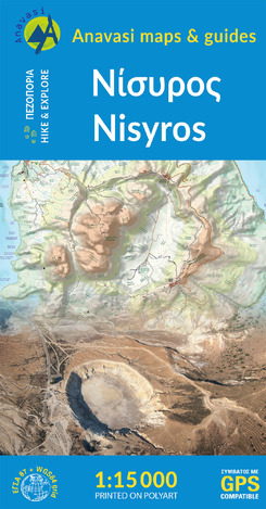 ΝΙΣΥΡΟΣ (1:15000) (10.34) (ΕΚΔΟΣΗ 2021)