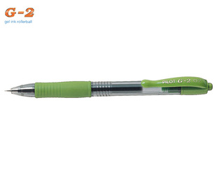 PILOT ΣΤΥΛΟ G2 0.7mm ΛΑΧΑΝΙ