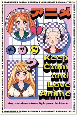ΔΙΑΚΟΣΜΗΤΙΚΗ ΑΦΙΣΑ KEEP CALM AND LOVE ANIME 61x91,5cm GPE5794 (134)