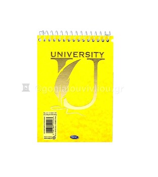 SKAG ΜΠΛΟΚ ΓΡΑΦΗΣ ΣΠΙΡΑΛ 12,6x17,8cm ΡΙΓΕ 3 ΘΕΜΑΤΩΝ 120φ No61 UNIVERSITY FOIL ΚΙΤΡΙΝΟ 121163