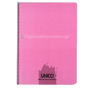 UNIPAP ΤΕΤΡΑΔΙΟ ΣΠΙΡΑΛ A4 (21x29,7cm) 4 ΘΕΜΑΤΩΝ 120φ UNICO ΡΟΖ 35623