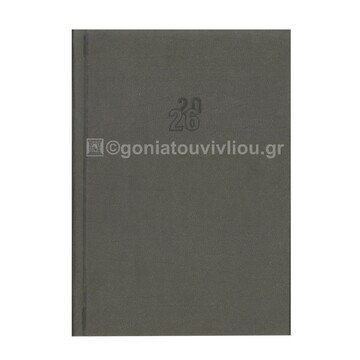 2026 ΗΜΕΡΟΛΟΓΙΟ ΗΜΕΡΗΣΙΟ ΥΠΟΚΙΤΡΙΝΟ 12x17cm ARMONIA ΠΡΑΣΙΝΟ ΛΑΔΙ 23 (ΠΛΑΝΟΓΡΑΜΜΑ)