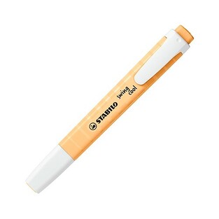 STABILO SWING COOL ΜΑΡΚΑΔΟΡΟΣ ΥΠΟΓΡΑΜΜΙΣHΣ ΠΑΣΤΕΛ ΚΙΤΡΙΝΟ 275 125 8