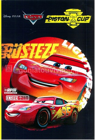 GIM ΤΕΤΡΑΔΙΟ ΚΑΡΦΙΤΣΑ 17x25cm 40φ CARS 34138400