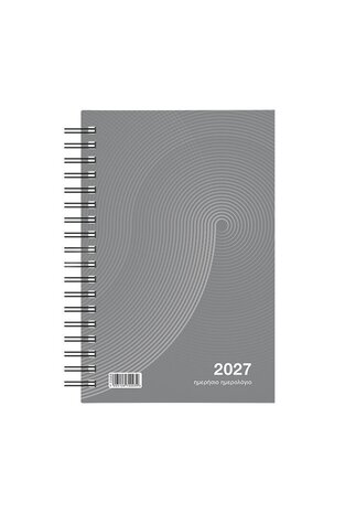 2027 ΗΜΕΡΟΛΟΓΙΟ ΗΜΕΡΗΣΙΟ ΣΠΙΡΑΛ 12x17cm CLASSIC ΓΚΡΙ 72002 (ΛΙΝΑΡΔΑΤΟΣ)