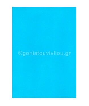 EXAS ΧΑΡΤΙ ΒΕΛΟΥΤΕ ΡΟΛΟ ΓΑΛΑΖΙΟ 70CM X 10M 015