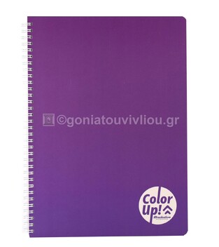 DASKALOU ΤΕΤΡΑΔΙΟ ΣΠΙΡΑΛ A4 (21x29,7cm) 2 ΘΕΜΑΤΩΝ 60φ COLOR UP ΜΩΒ ΣΚΟΥΡΟ (SOFT TOUCH ΕΞΩΦΥΛΛΟ)