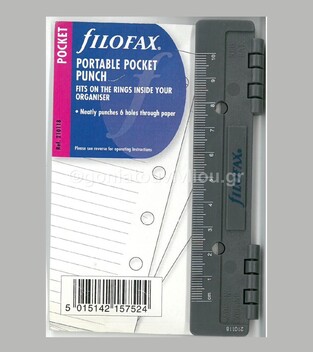 FILOFAX POCKET ΔΙΑΤΡΗΤΙΚΟ
