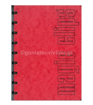 ΝΕΟΧΑΡΤ ΤΕΤΡΑΔΙΟ ΣΠΙΡΑΛ 17x25cm 2 ΘΕΜΑΤΩΝ 60φ MAGIC CLIPS  ΜΑΥΡΟ 202 13213 14689
