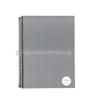 SHAPE ΤΕΤΡΑΔΙΟ ΣΠΙΡΑΛ A4 (21x29,7cm) 3 ΘΕΜΑΤΩΝ 90φ PAN TONE ΓΚΡΙ PA1203