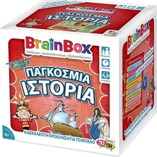 BRAINBOX ΕΠΙΤΡΑΠΕΖΙΟ ΠΑΙΧΝΙΔΙ ΜΕ ΚΑΡΤΕΣ ΠΑΓΚΟΣΜΙΑ ΙΣΤΟΡΙΑ 13017