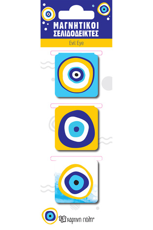 ΜΑΓΝΗΤΙΚΟΙ ΣΕΛΙΔΟΔΕΙΚΤΕΣ 3τεμ EVIL EYE