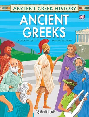 ANCIENT GREEKS (KATSELIS) (ΣΕΙΡΑ ANCIENT GREEK HISTORY) (ΑΓΓΛΙΚΗ ΕΚΔΟΣΗ) (ΕΤΒ 2022)