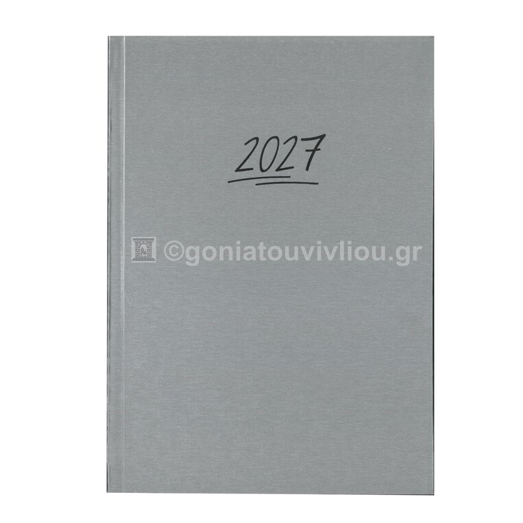 2027 ΗΜΕΡΟΛΟΓΙΟ ΗΜΕΡΗΣΙΟ ΥΠΟΚΙΤΡΙΝΟ 14x21cm SATINE ΓΚΡΙ ΑΝΟΙΧΤΟ 132 (ΠΛΑΝΟΓΡΑΜΜΑ)
