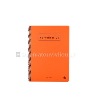 ΝΕΟΧΑΡΤ ΤΕΤΡΑΔΙΟ ΣΠΙΡΑΛ 17x25cm 2 ΘΕΜΑΤΩΝ 60φ COMENTARIUS ΚΟΚΚΙΝΟ 14641