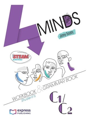 4MINDS C1 / C2 WORKBOOK AND GRAMMAR (WITH DIGIBOOK APP) (ΕΤΒ 2025)