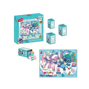 ΠΑΖΛ ΗΜΕΡΟΛΟΓΙΟ ΑΝΤΙΣΤΡΟΦΗΣ ΜΕΤΡΗΣΗΣ ΧΡΙΣΤΟΥΓΕΝΝΙΑΤΙΚΟ ADVENT CALENDAR 1000 ΤΕΜΑΧΙΩΝ (24 ΠΑΖΛ) STITCH 564615