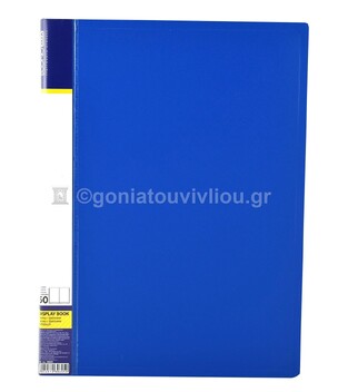 ECONOMIX  ΣΟΥΠΛ A4 (21x29,7cm) 50φ ΜΠΛΕ