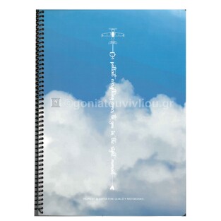 UNIPAP GIPTA ΤΕΤΡΑΔΙΟ ΣΠΙΡΑΛ A4 (21x29,7cm) 3 ΘΕΜΑΤΩΝ 75φ ΠΕΡΦΟΡΕ MOMENT ΜΠΛΕ 35307