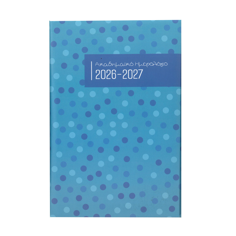 2026 2027 ΗΜΕΡΟΛΟΓΙΟ ΑΚΑΔΗΜΑΙΚΟ ΗΜΕΡΗΣΙΟ DOTS 14x21cm ΜΠΛΕ 785 (EKDOSIS)
