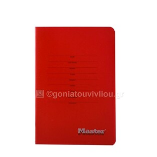 UNIPAP ΤΕΤΡΑΔΙΟ ΚΑΡΦΙΤΣΑ 17x25cm 40φ MASTER ΠΛΑΣΤΙΚΟ ΕΞΩΦΥΛΛΟ ΚΑΙ ΟΠΙΣΘΟΦΥΛΛΟ ΚΟΚΚΙΝΟ 37035