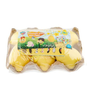 MOXY ΚΑΤΑΣΚΕΥΗ ΠΑΣΧΑΛΙΝΩΝ ΑΥΓΩΝ ΑΥΤΟΚΟΛΛΗΤΑ 6τεμ