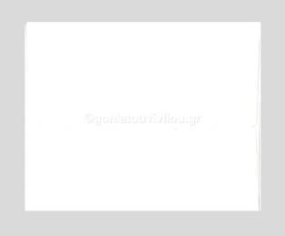 GROOVY ΦΑΚΕΛΟΣ ΠΟΛΥΤΕΛΕΙΑΣ (ΤΥΠΟΥ ΚΑΝΣΟΝ) 16x19,5 ΜΠΕΖ 017062