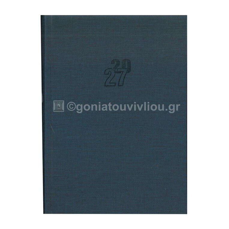 2027 ΗΜΕΡΟΛΟΓΙΟ ΗΜΕΡΗΣΙΟ ΥΠΟΚΙΤΡΙΝΟ 17x24cm BABOO ΜΠΛΕ ΣΚΟΥΡΟ 31 (ΠΛΑΝΟΓΡΑΜΜΑ)