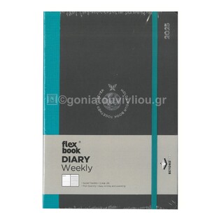 2025 ΗΜΕΡΟΛΟΓΙΟ ΕΒΔΟΜΑΔΙΑΙΟ ΥΠΟΚΙΤΡΙΝΟ FLEXBOOK 14x20cm FLEX GLOBAL ΜΕ ΓΑΛΑΖΙΑ ΡΑΧΗ ΚΑΙ ΛΑΣΤΙΧΟ HB 10183 (THE WRITING FIELDS) (830269) (2010183)