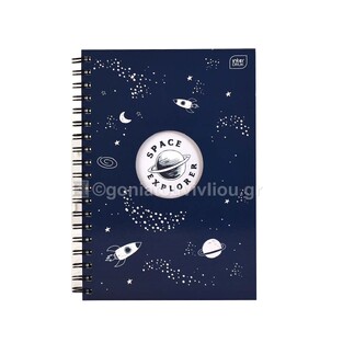 INTERDRUK ΤΕΤΡΑΔΙΟ ΣΠΙΡΑΛ 17x25cm 5 ΘΕΜΑΤΩΝ 125φ SHAPE SPACE EXPLORER