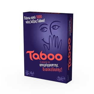 HASBRO ΕΠΙΤΡΑΠΕΖΙΟ ΠΑΙΧΝΙΔΙ TABOO A46260