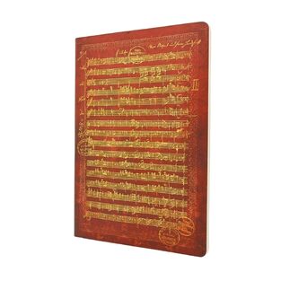 PAPERBLANKS ΣΗΜΕΙΩΜΑΤΑΡΙΟ A4 (21x29.7cm) CAHIER MOZART THE HUNT LINED (ΡΙΓΕ ΜΕ ΜΑΛΑΚΟ ΕΞΩΦΥΛΛΟ) CB14585