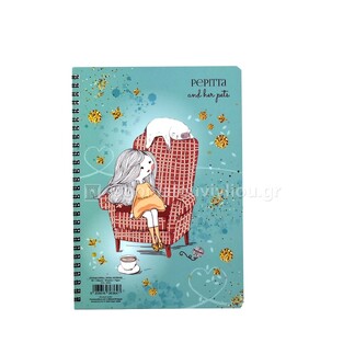 ΝΕΟΧΑΡΤ ΤΕΤΡΑΔΙΟ ΣΠΙΡΑΛ 17x25cm 3 ΘΕΜΑΤΩΝ 90φ PEPITTA ΠΟΛΥΘΡΟΝΑ 36364