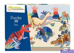 AVENUE MANDARINE ΣΕΤ ΠΑΖΛ 3D 5 ΤΕΜΑΧΙΩΝ ΔΕΙΝΟΣΑΥΡΟΙ 25PU016