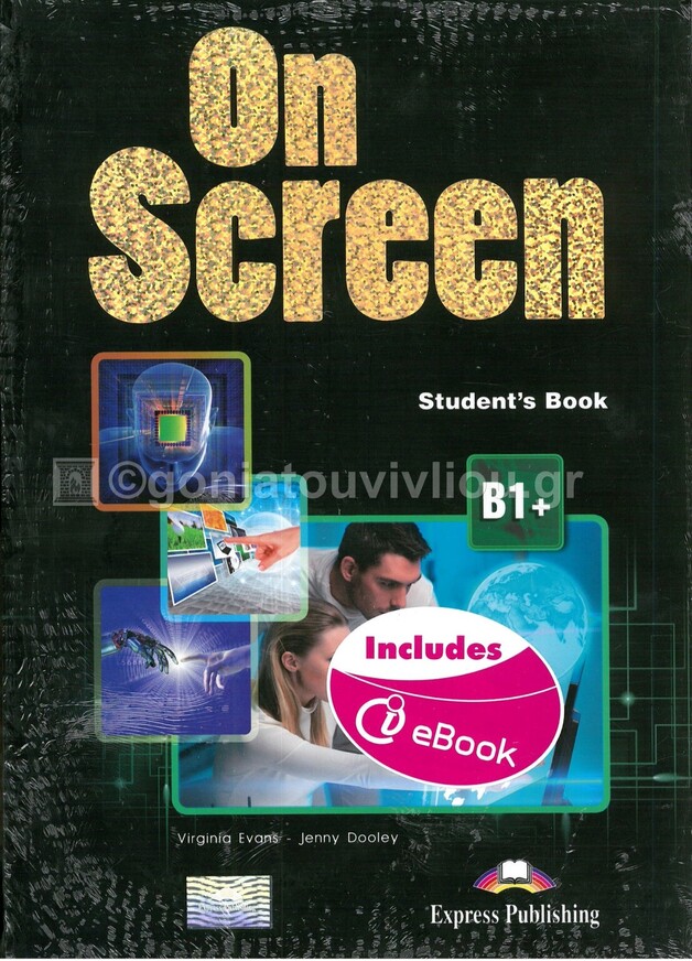 ON SCREEN B1+ POWER PACK (WITH GRAMMAR TIME 4) (WITH DIGIBOOK APP) (EDITION 2017)