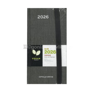 2026 ΗΜΕΡΟΛΟΓΙΟ ΑΤΖΕΝΤΑ ΕΒΔΟΜΑΔΙΑΙΟ CANVAS 9x16cm ΣΚΟΥΡΟ ΠΡΑΣΙΝΟ ΜΕ ΛΑΣΤΙΧΟ 626120997 (UNIPAP)