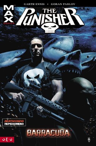 THE PUNISHER BARRACUDA (ENNIS) (ΕΤΒ 2023)