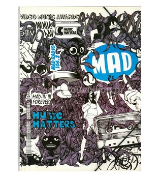 SKAG ΝΤΟΣΙΕ ΜΕ ΛΑΣΤΙΧΟ 25Χ35 MAD