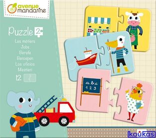 AVENUE MANDARINE 6 ΠΑΖΛ ΤΩΝ 2 ΤΕΜΑΧΙΩΝ ΤΑ ΕΠΑΓΓΕΛΜΑΤΑ 25JE512