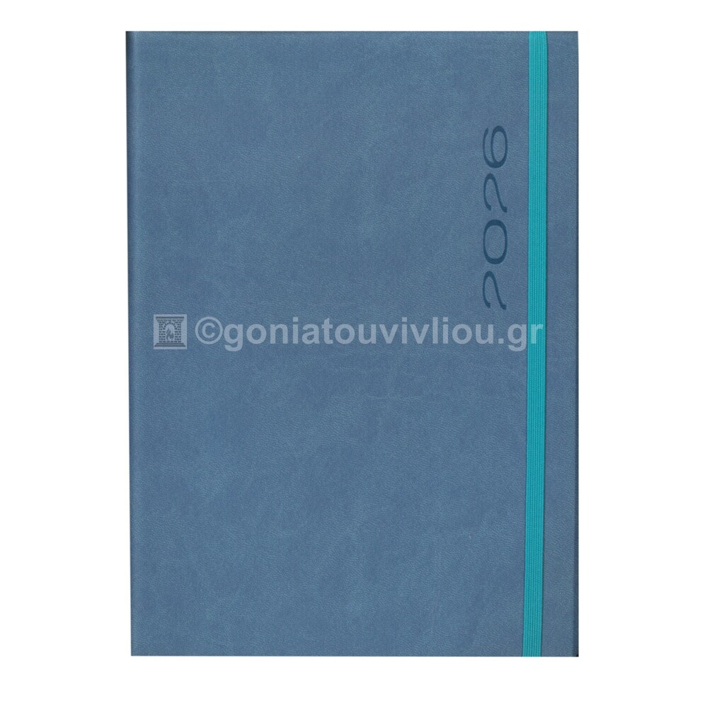 2026 ΗΜΕΡΟΛΟΓΙΟ ΗΜΕΡΗΣΙΟ ΥΠΟΚΙΤΡΙΝΟ 14x21cm FUNKY FLEXY ΠΕΤΡΟΛ ΜΕ ΛΑΣΤΙΧΟ 42 (ΠΛΑΝΟΓΡΑΜΜΑ)
