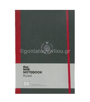 FLEXBOOK GLOBAL NOTEBOOK 17x24cm RULED 192 PAGES IVORY ΣΗΜΕΙΩΜΑΤΑΡΙΟ ΜΠΟΡΝΤΩ ΛΙΝΟΔΕΤΟ ΜΕ ΛΑΣΤΙΧΟ ΜΕ ΓΡΑΜΜΕΣ 2100012 (THE WRITING FIELDS)