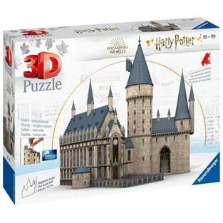 RAVENSBURGER 3D (ΤΡΙΣΔΙΑΣΤΑΤΟ) ΠΑΖΛ 540 ΤΕΜΑΧΙΩΝ HARRY POTTER ΤΟ ΚΑΣΤΡΟ ΤΟΥ HOGWARTS 11259