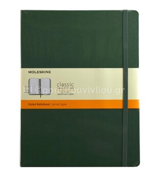 MOLESKINE ΣΗΜΕΙΩΜΑΤΑΡΙΟ XLARGE (19x25cm) HARD COVER MYRTLE GREEN RULED NOTEBOOK (ΡΙΓΕ)