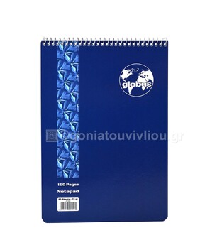 GLOBUS ΜΠΛΟΚ ΣΠΙΡΑΛ 17x25cm 80φ ΡΙΓΕ CLASSIC ΜΠΛΕ G161