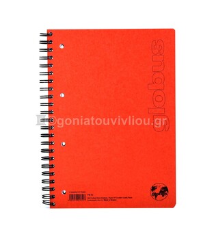 GLOBUS ΤΕΤΡΑΔΙΟ ΣΠΙΡΑΛ A4 (21x29,7cm) 4 ΘΕΜΑΤΩΝ 120φ ΠΕΡΦΟΡΕ ΜΕ ΤΡΥΠΕΣ PRESSBOARD ΚΟΚΚΙΝΟ PB40