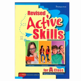 REVISED ACTIVE SKILLS FOR A