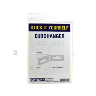 RAYFILM ΑΥΤΟΚΟΛΛΗΤΑ ΔΙΑΦΑΝΑ ΚΡΕΜΑΣΤΡΑΚΙΑ EUROHANGERS 10φ 80τεμ