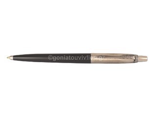 PARKER ΣΤΥΛΟ JOTTER ORIGINAL CT BP IRON GREY